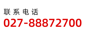 湖北文旅建投